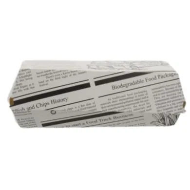 Cutii carton model ziar panini – 50 buc/set