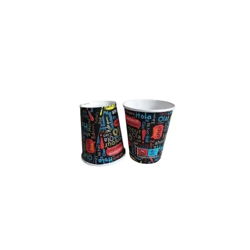 Alege paharele din carton negru Ola, set de 100 buc, capacitate 7 oz (200 ml). Ideale pentru cafea, ceai sau sucuri, cu un desig